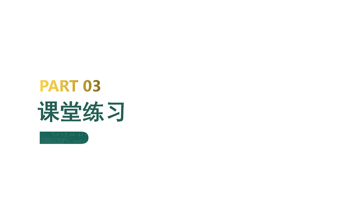17721709第7页