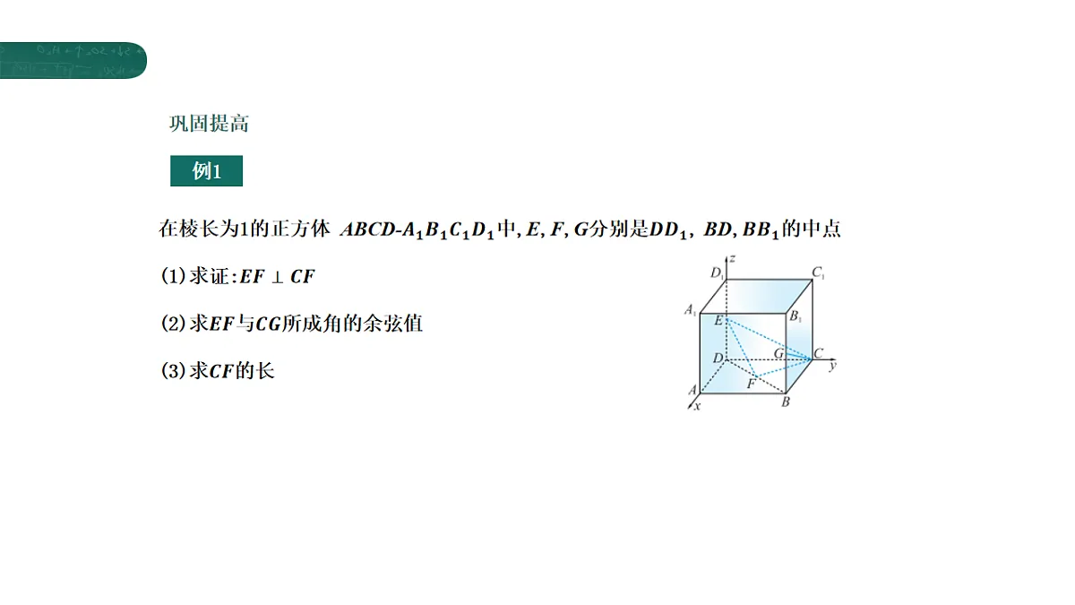 17721709第8页