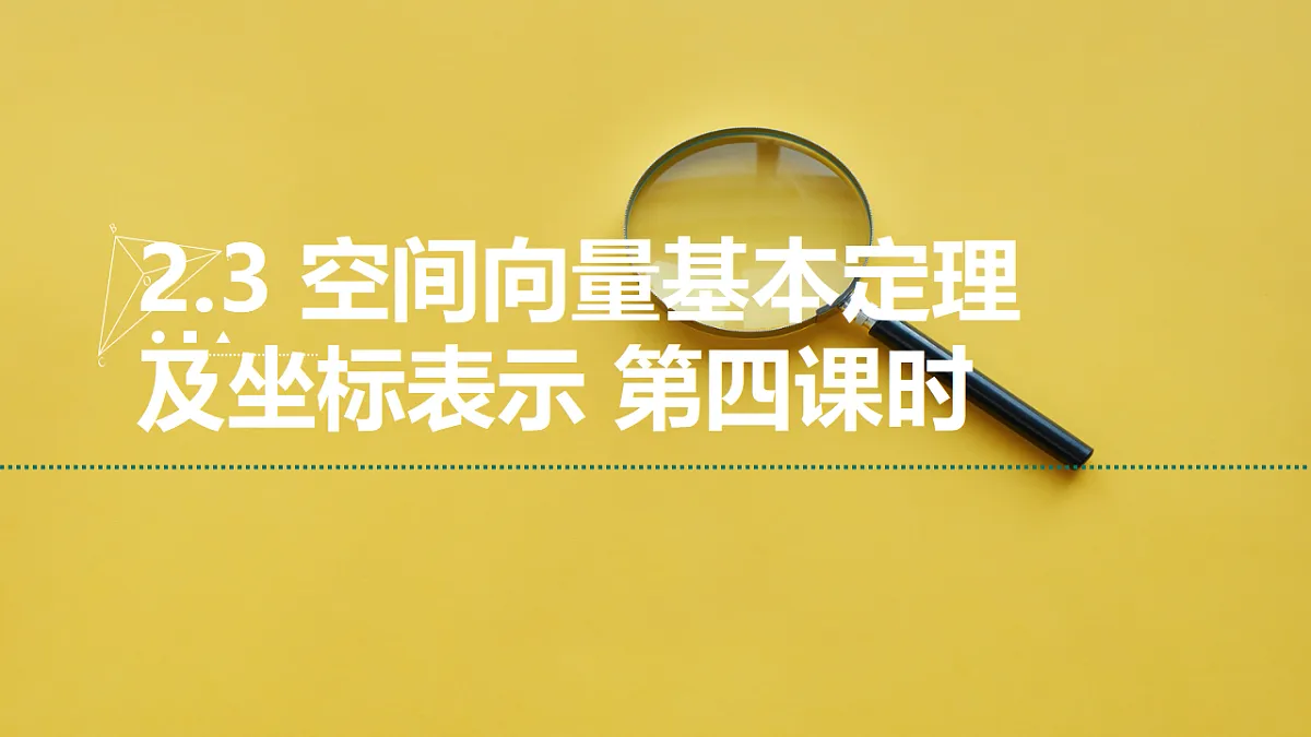17721710第1页