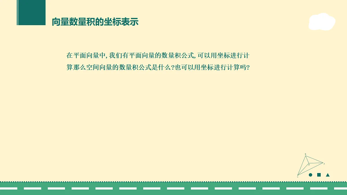 17721710第4页