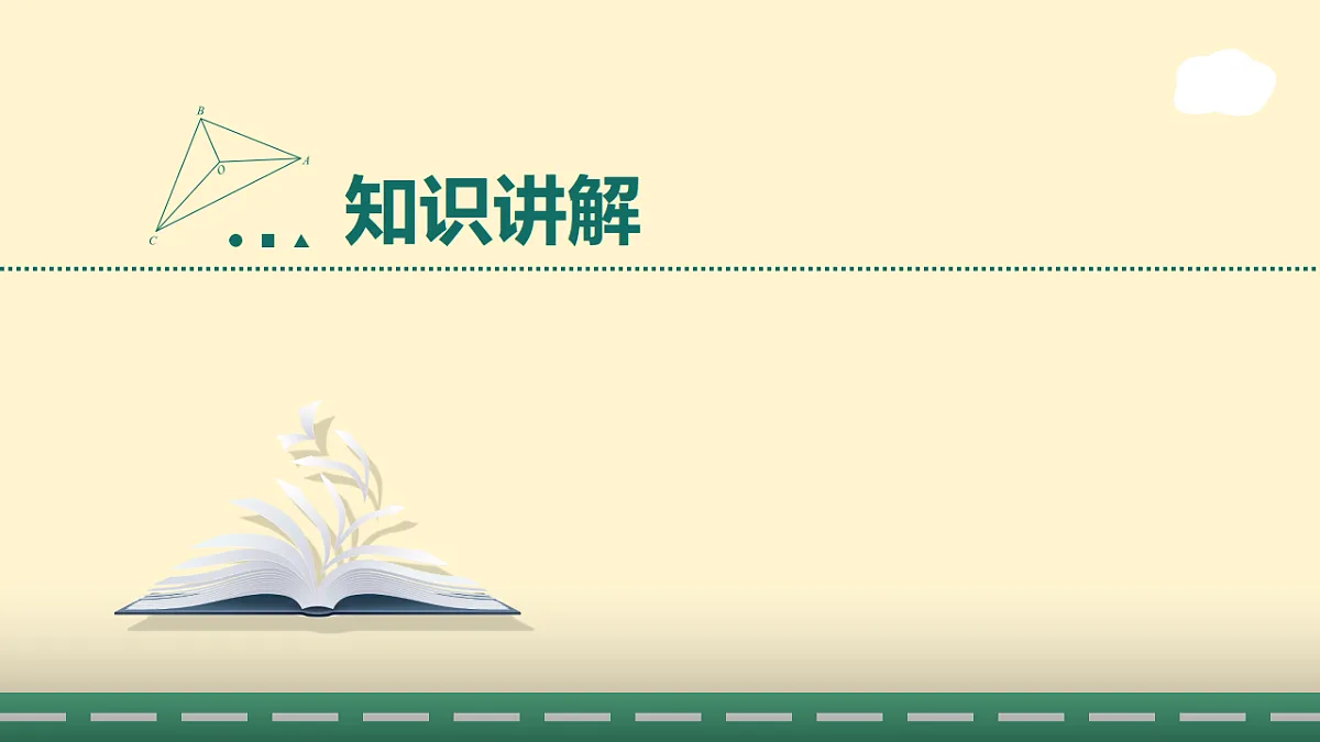 17721710第5页
