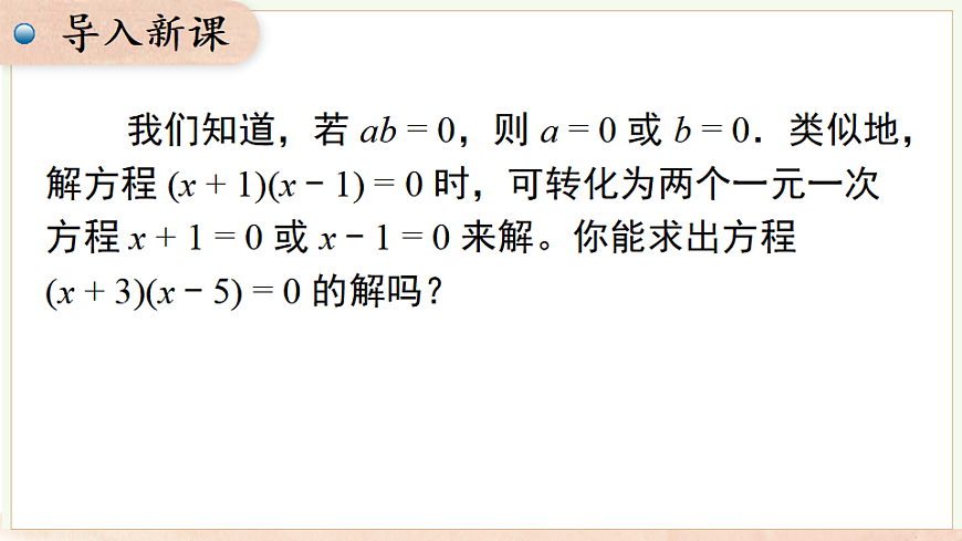 17722175第3页