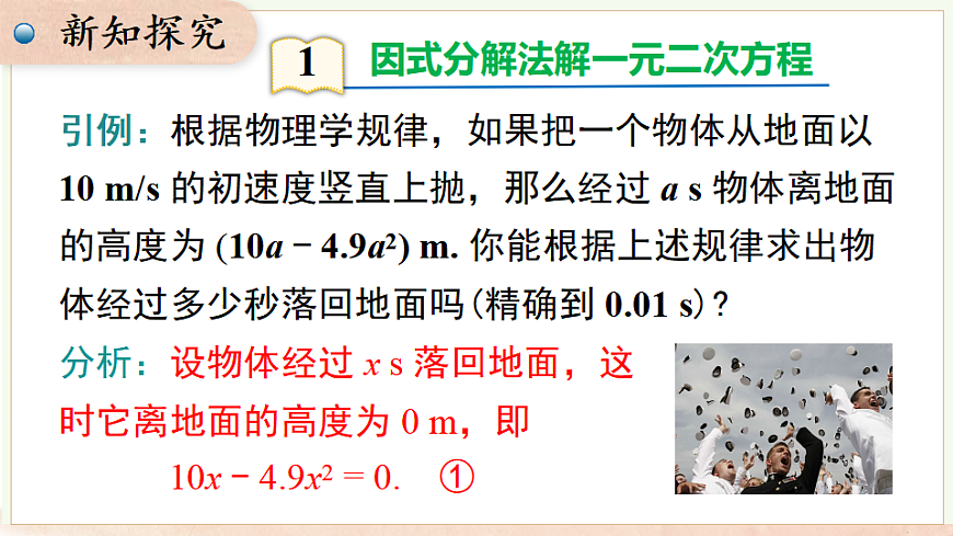 17722175第4页