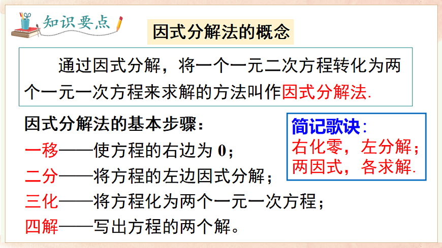 17722175第7页