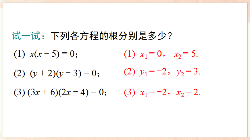 17722175第8页