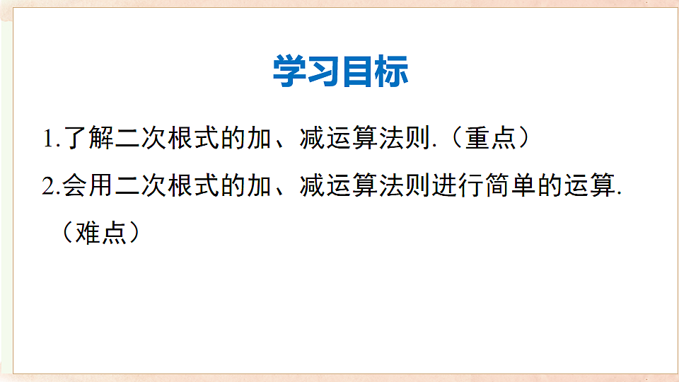 17722176第2页
