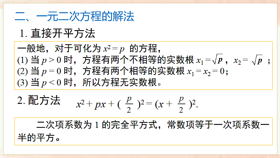 17722177第4页