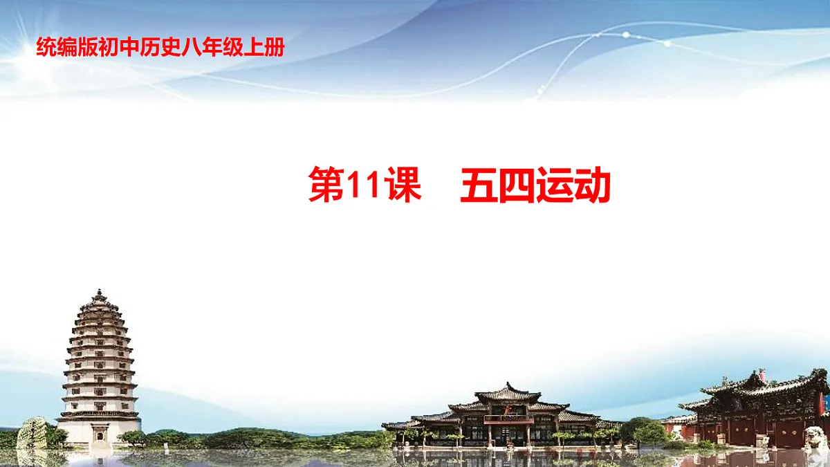 17722292第1页