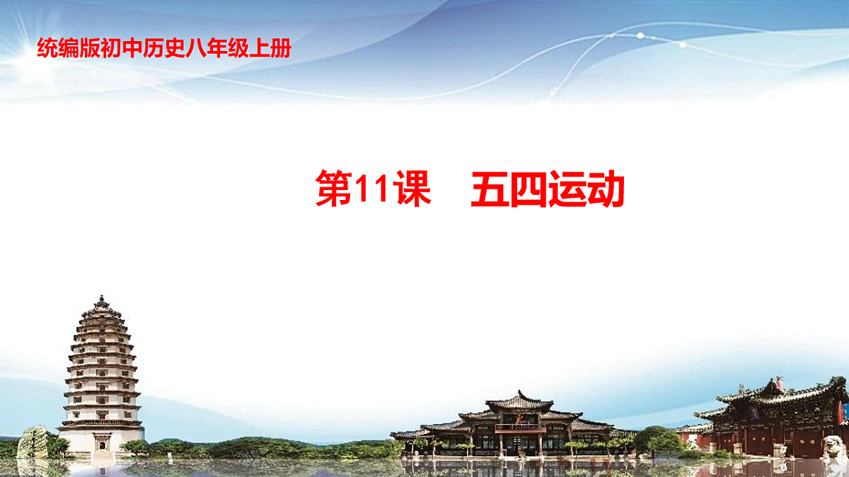 17722292第1页