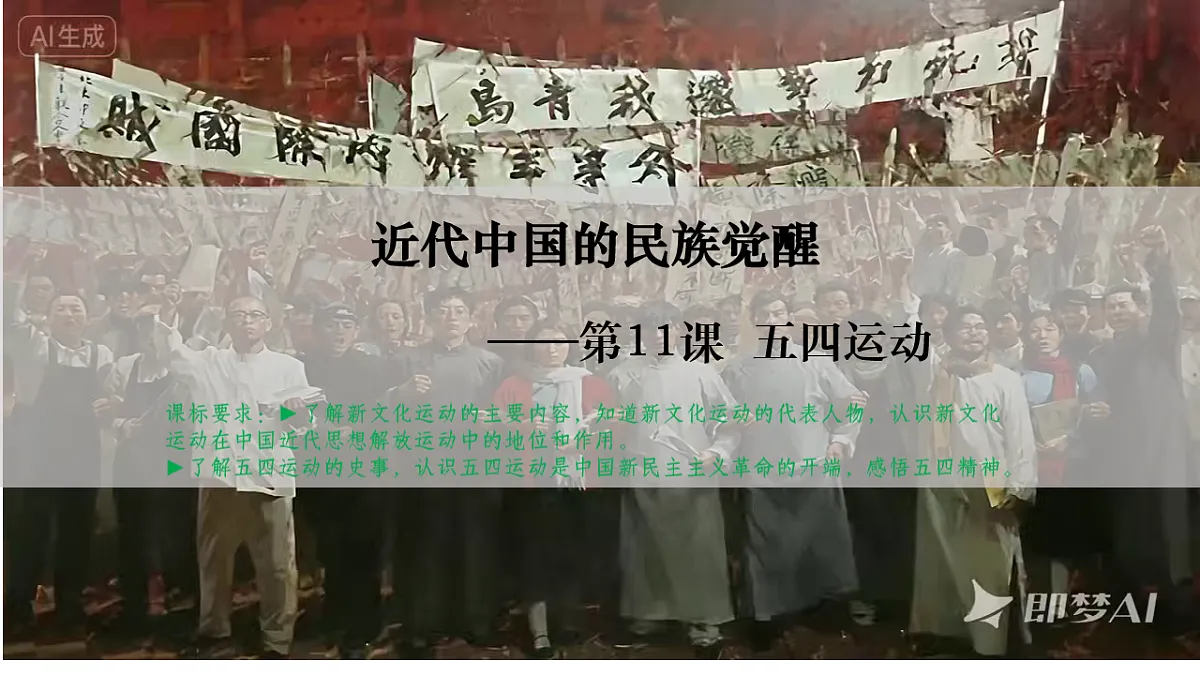 17722292第3页