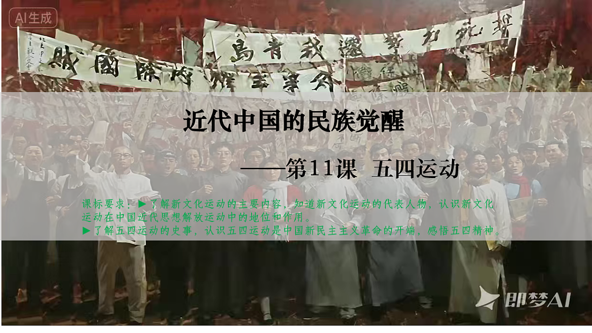 17722292第3页