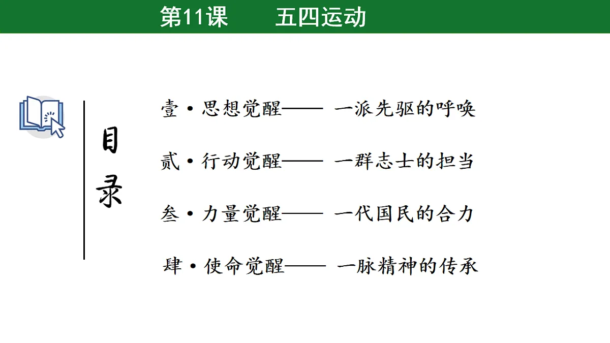 17722292第5页