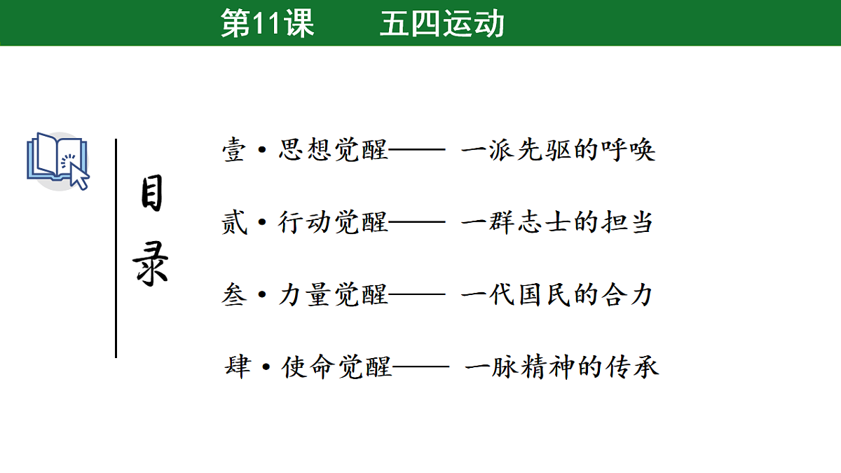 17722292第5页