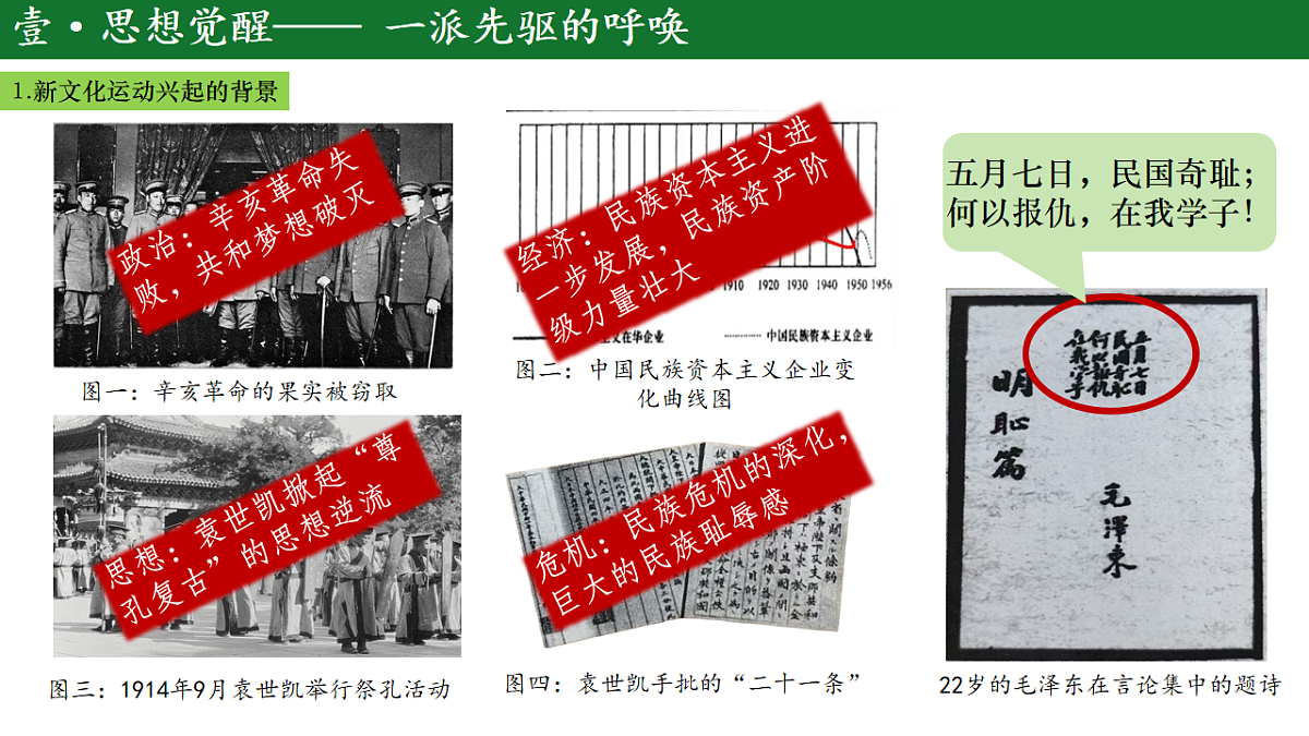 17722292第6页