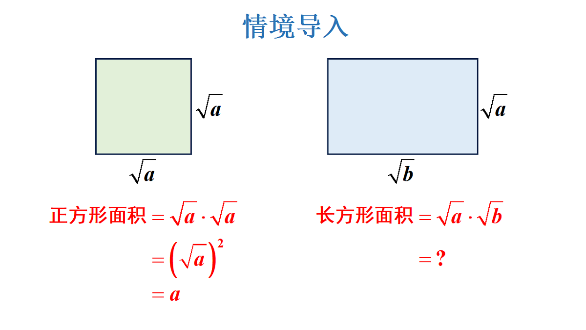 17722583第3页