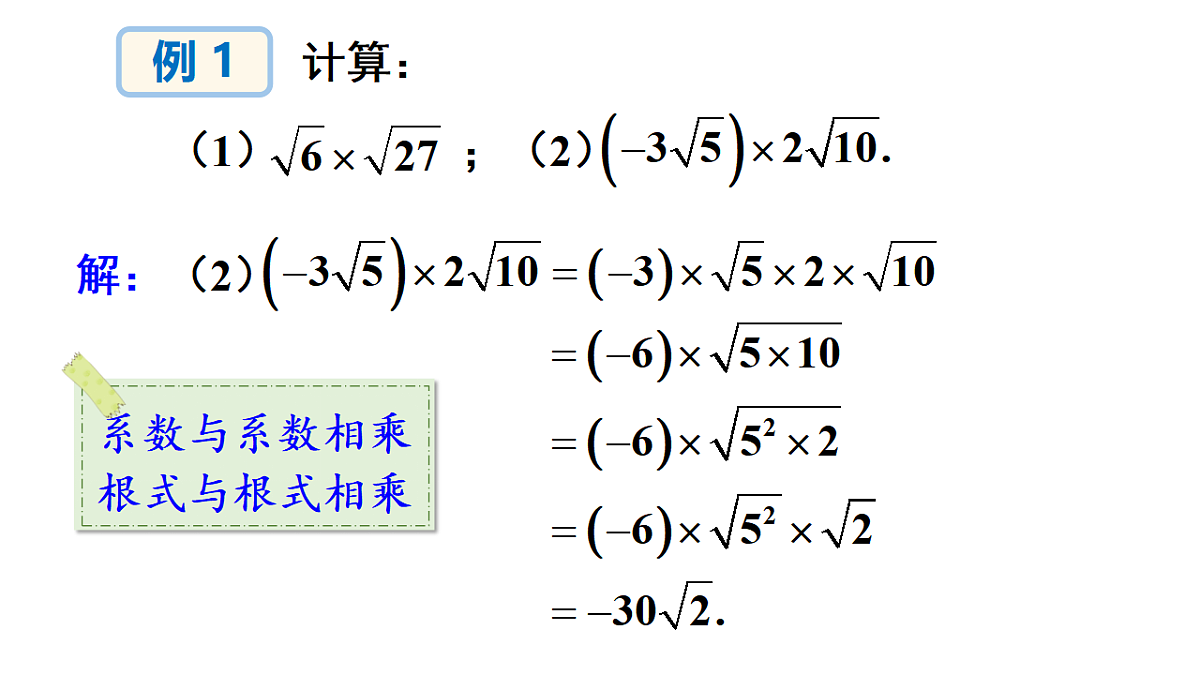 17722583第7页