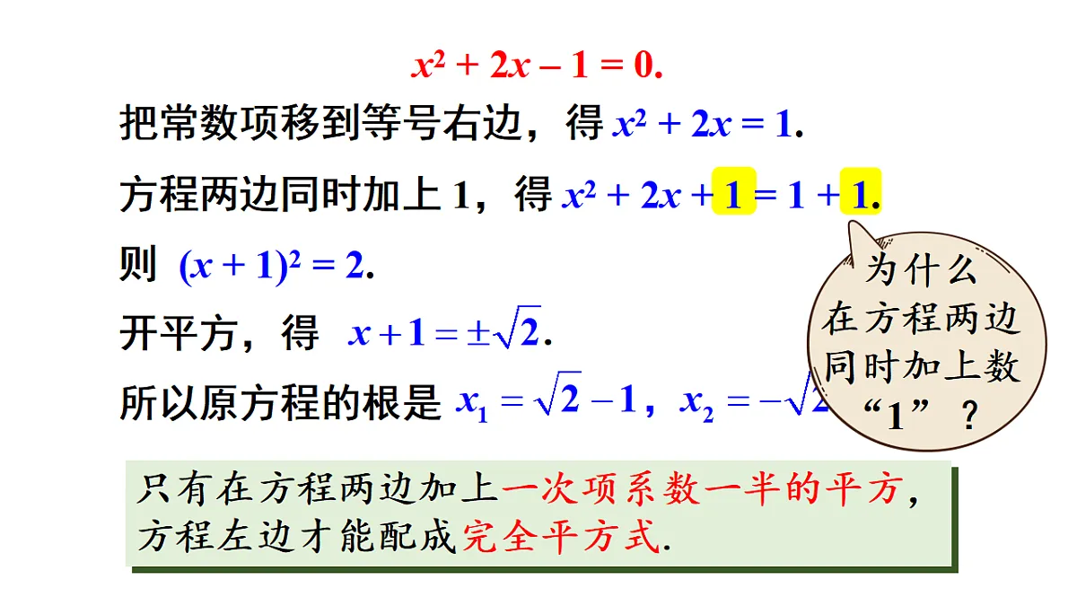 17722595第5页