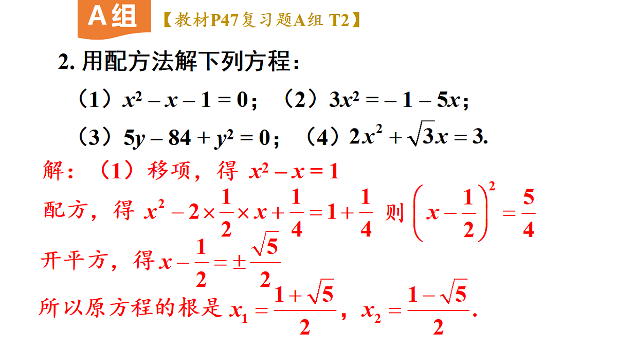 17722599第5页