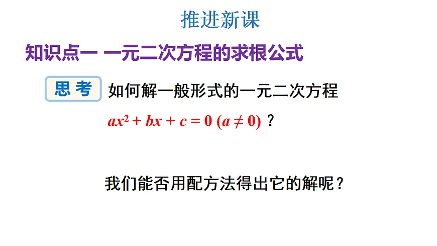 17722600第4页