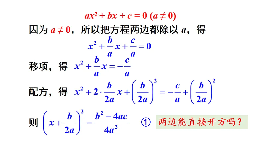 17722600第5页