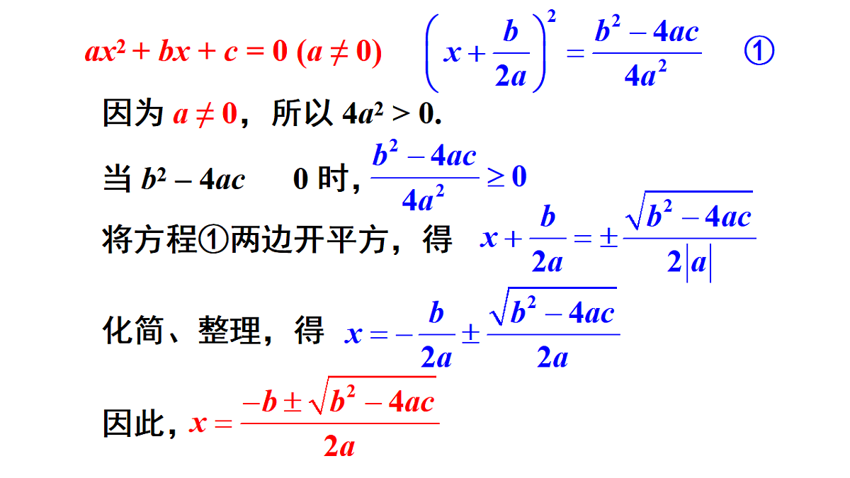 17722600第7页