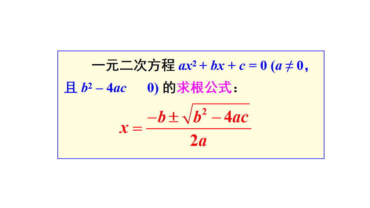 17722600第8页