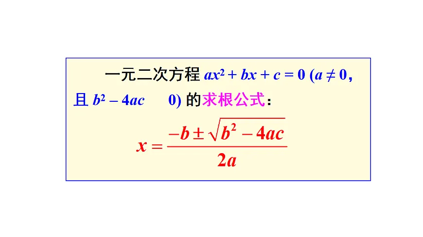 17722600第8页