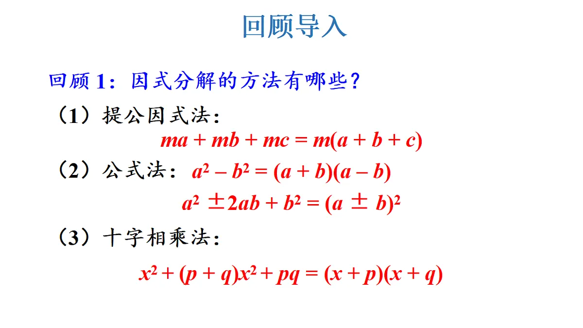 17722601第3页
