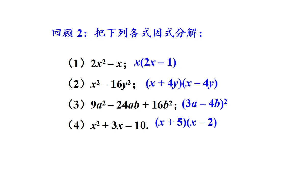 17722601第4页