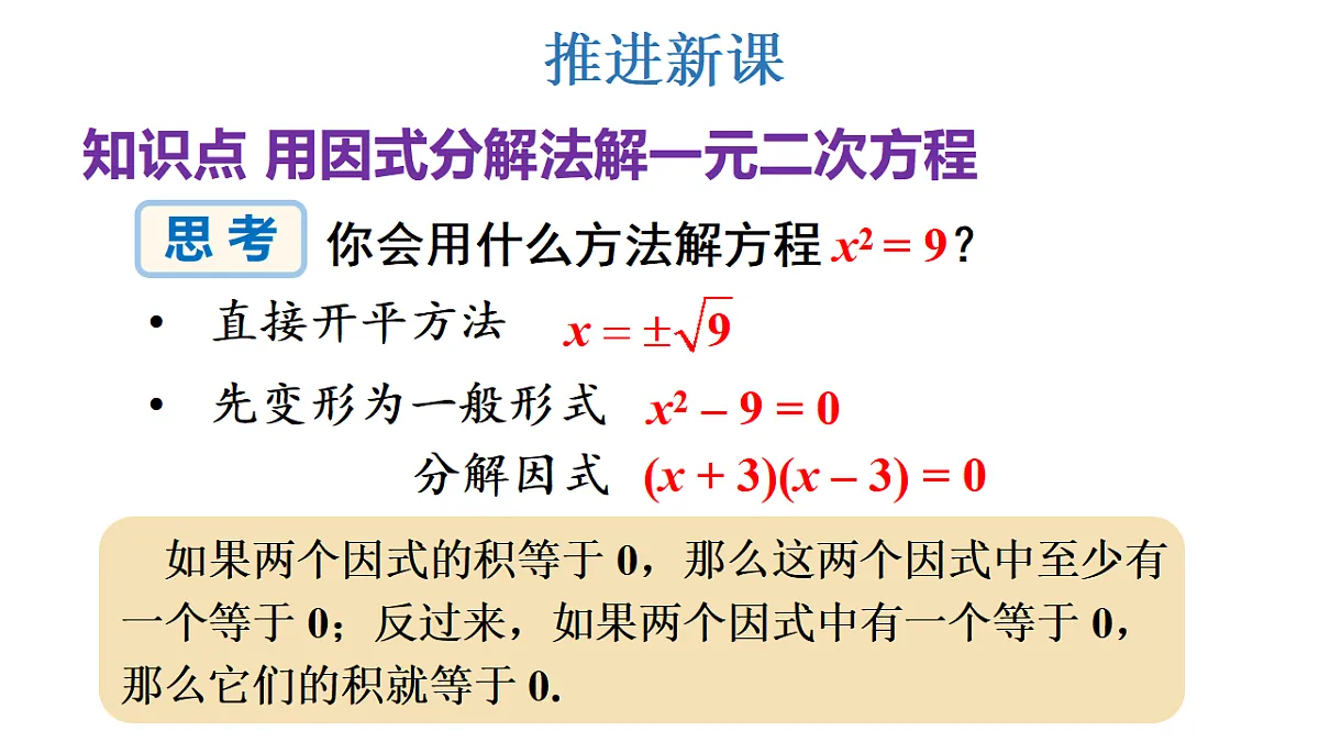 17722601第5页