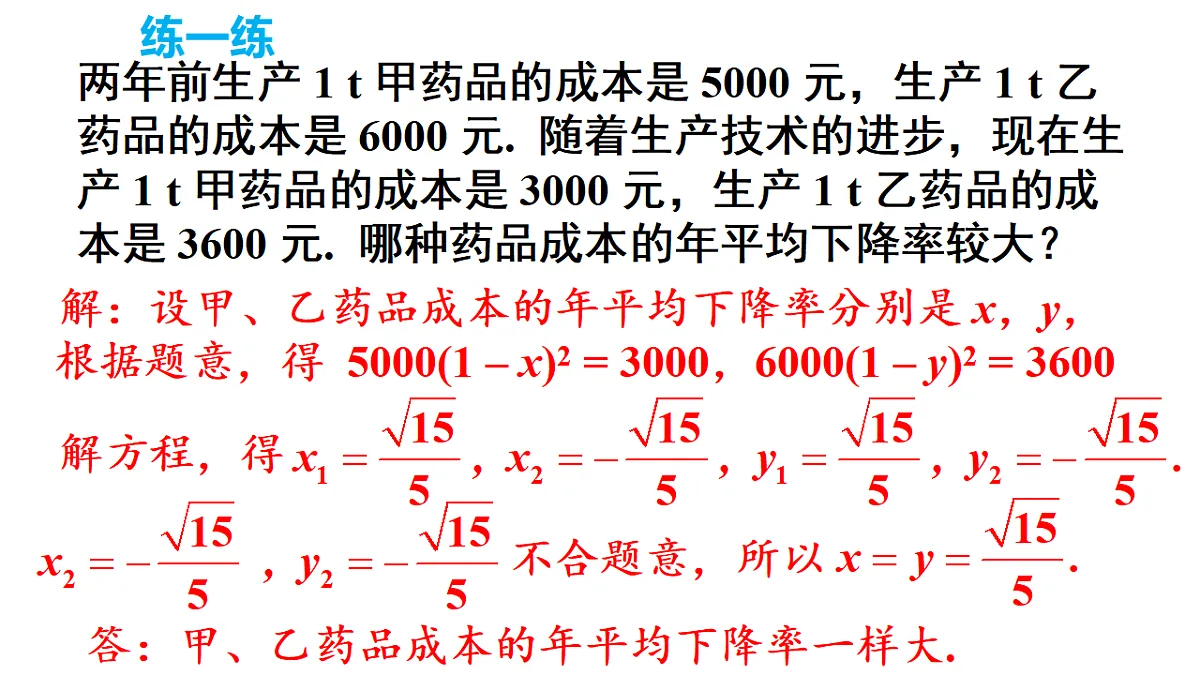 17722602第6页