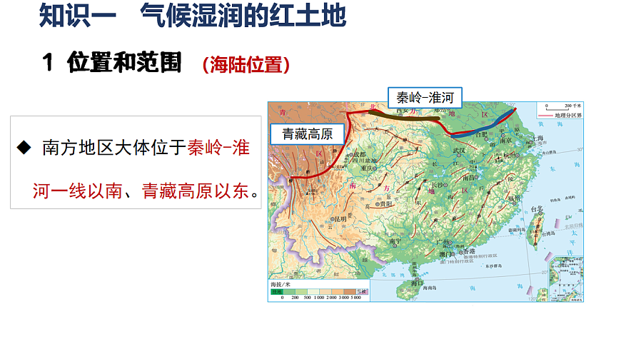 17722828第4页