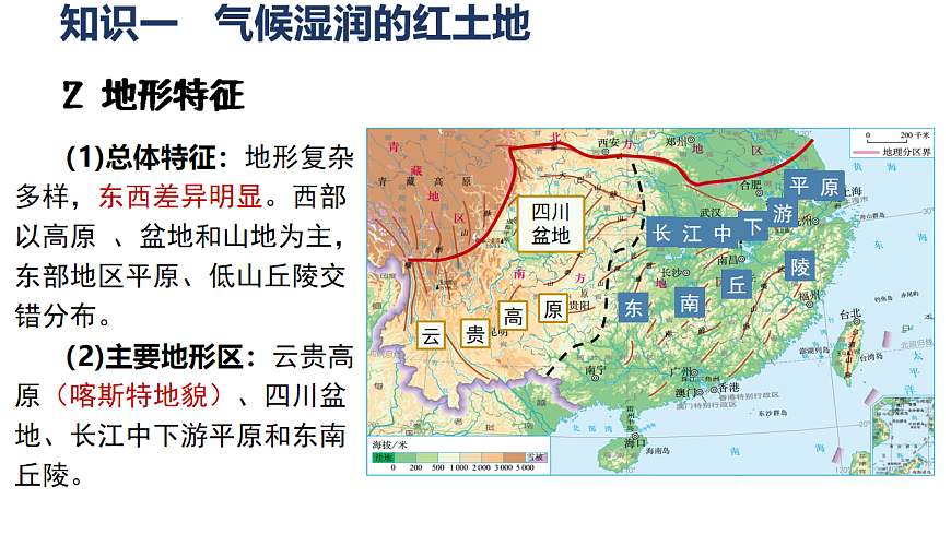 17722828第5页
