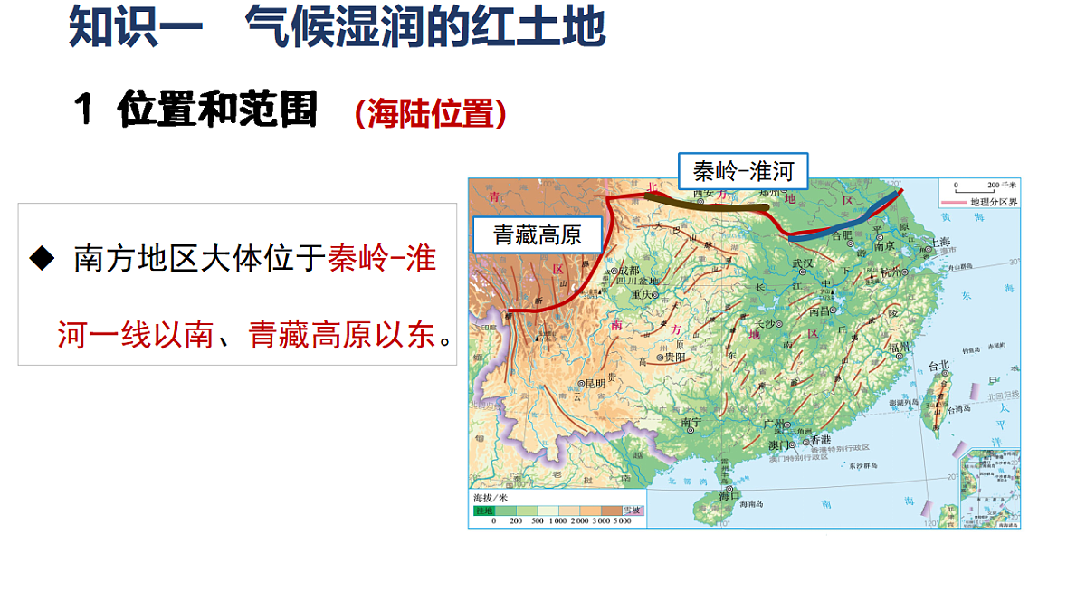 17722829第4页