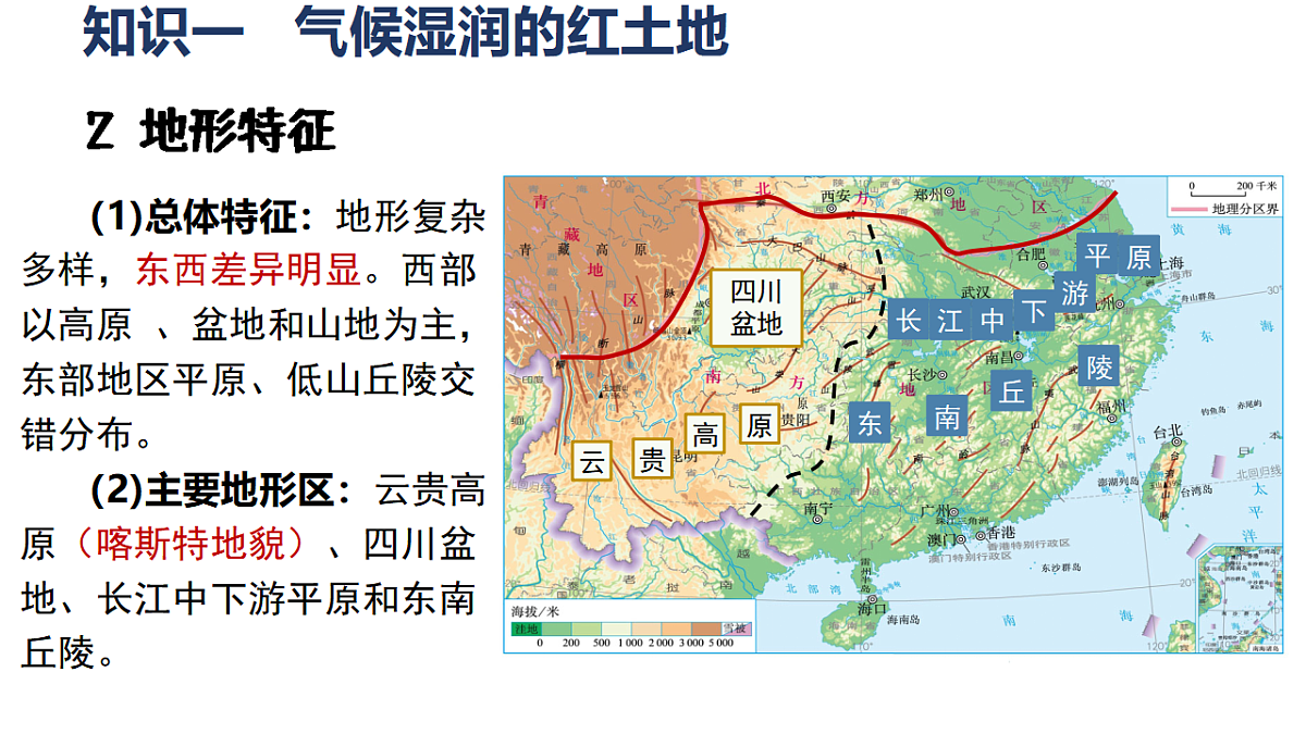 17722829第5页