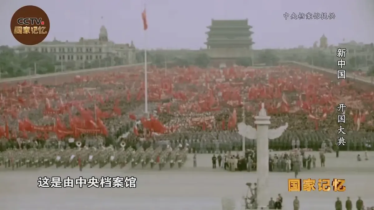 17723045第3页