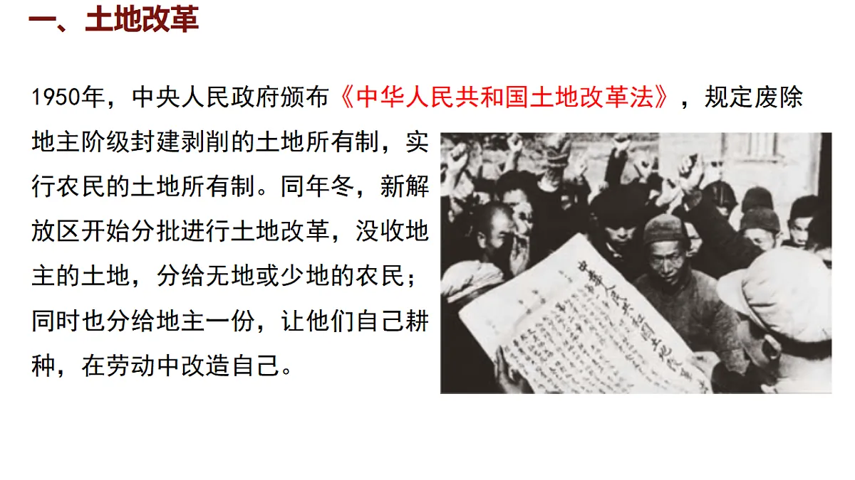 17723046第5页
