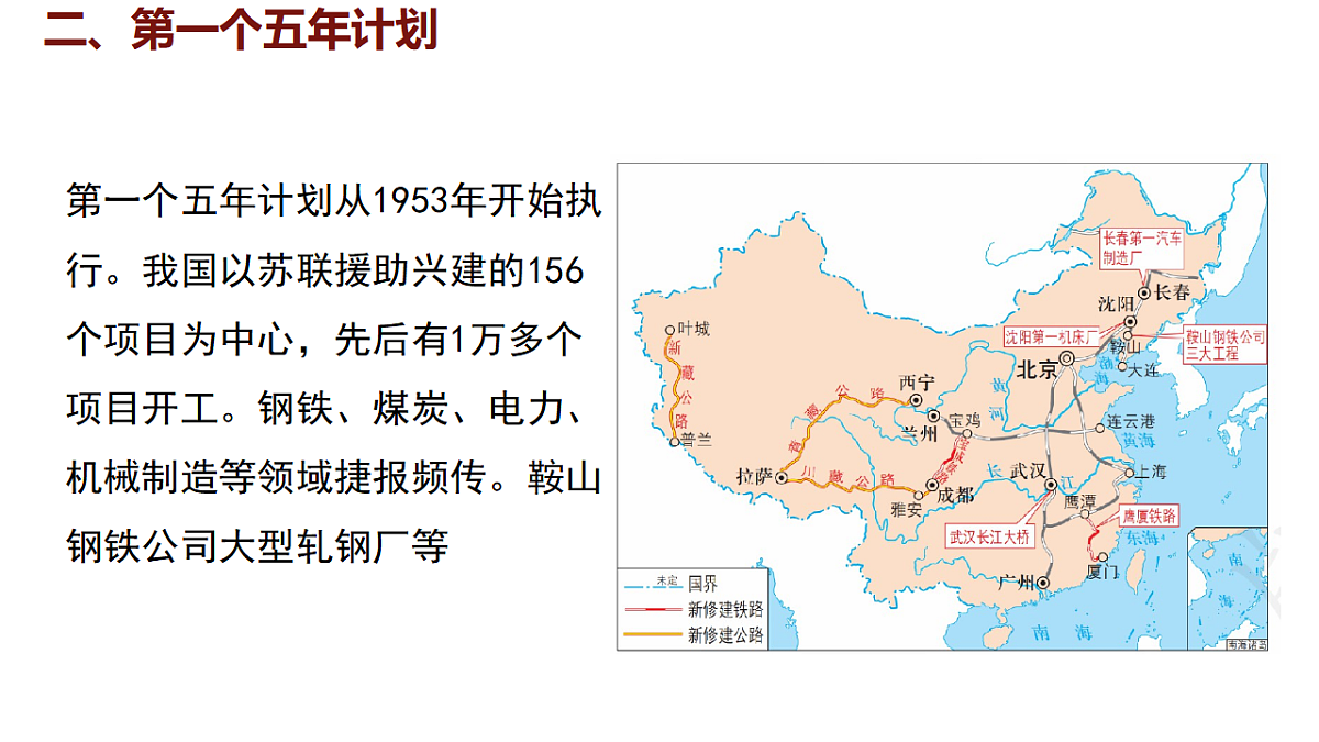 17723047第8页