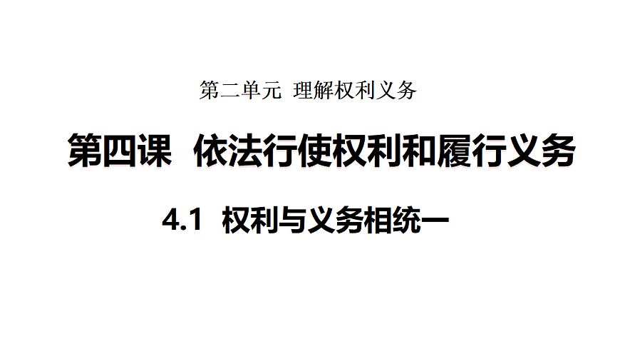 17723100第1页