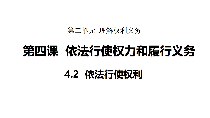 17723101第1页