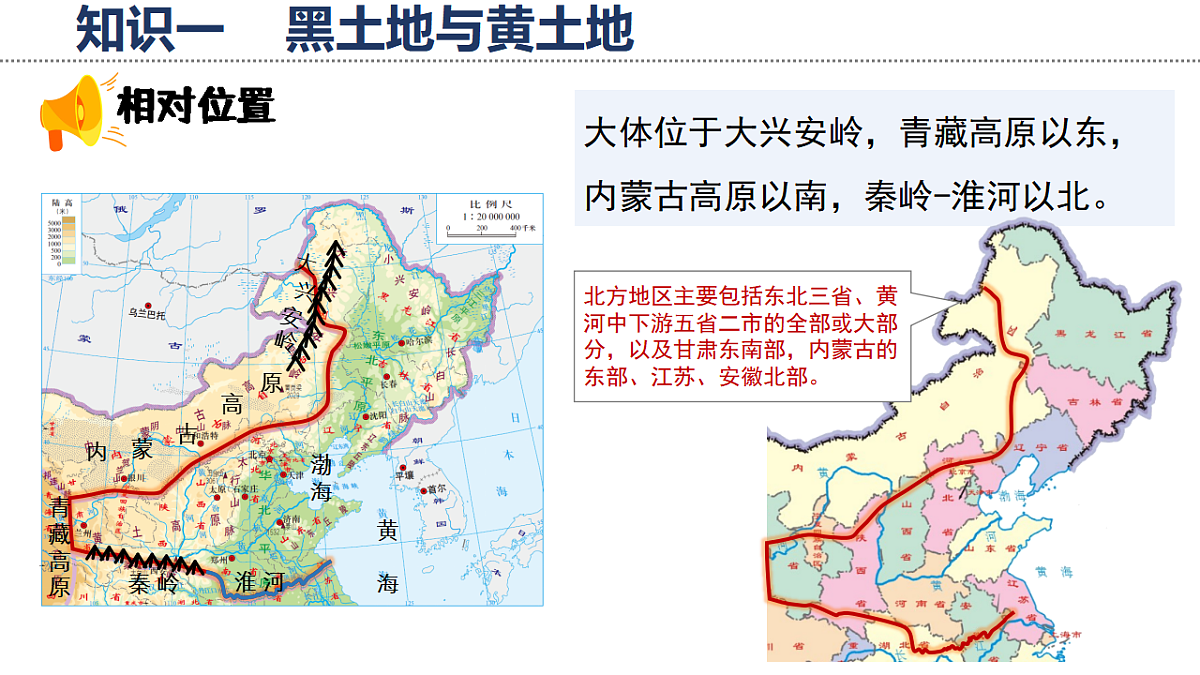 17723108第5页
