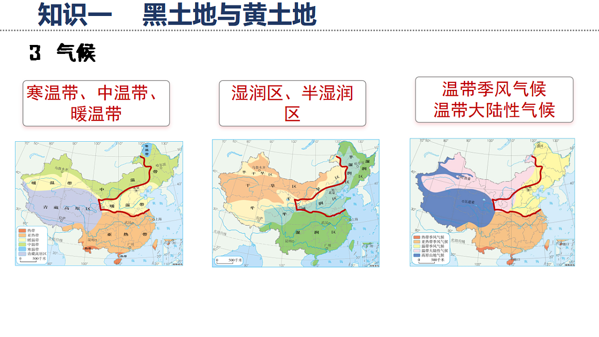 17723108第7页
