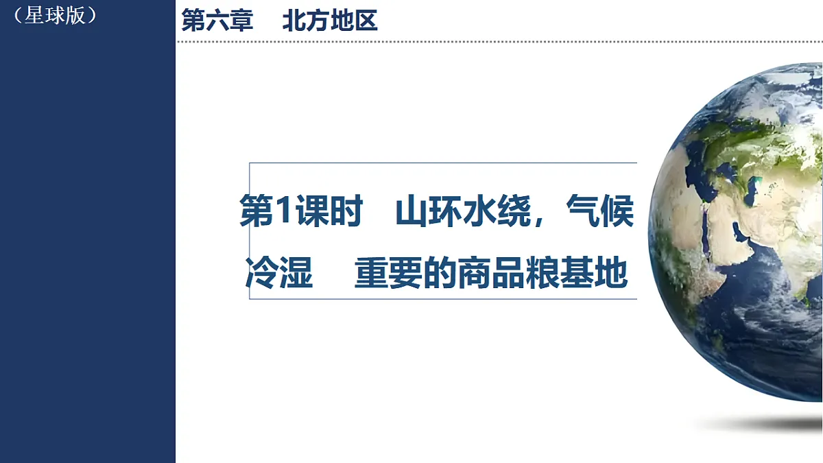 17723109第1页