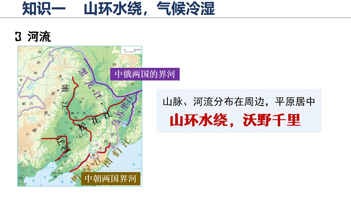 17723109第7页