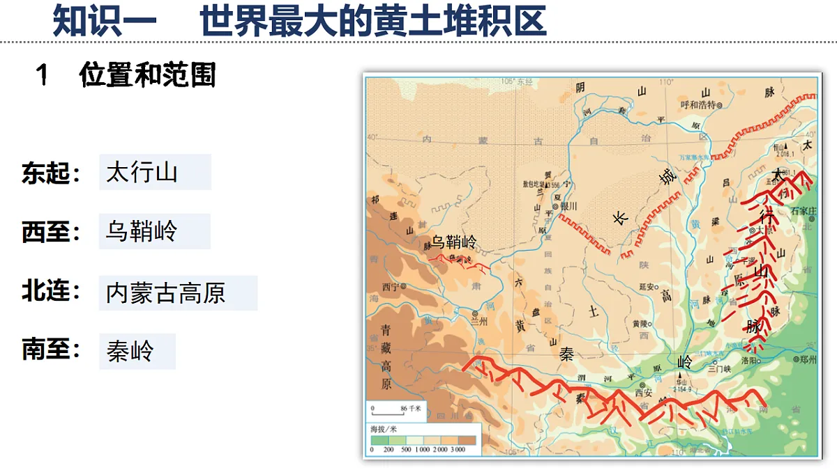 17723110第4页