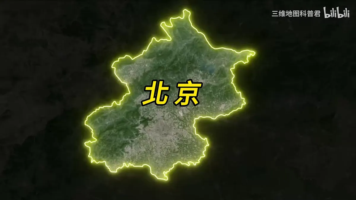 17723111第3页