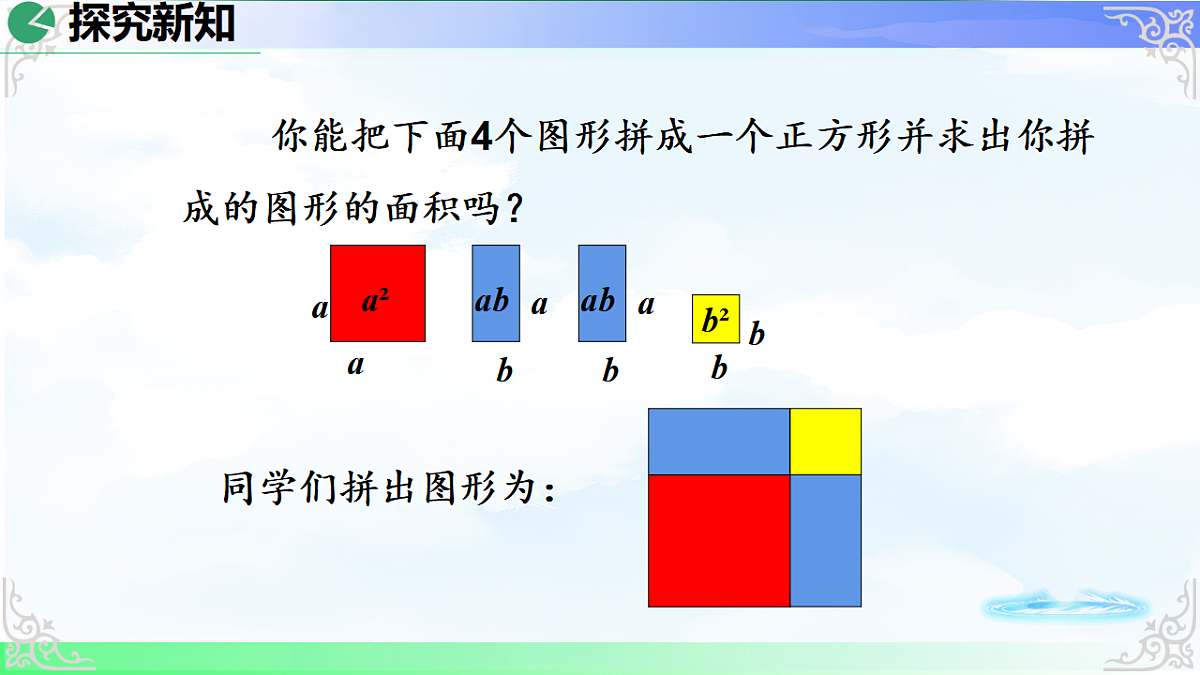 17724104第3页