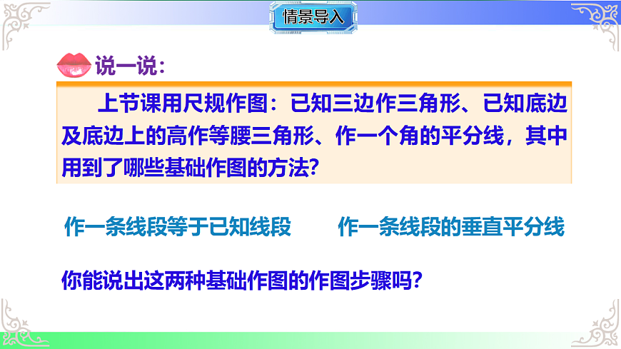 17724135第3页
