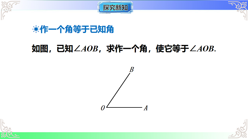 17724135第6页
