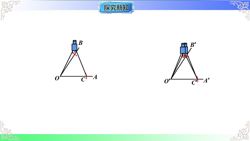 17724135第8页